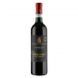 Preview: GUERRIERI RIZZARDI CUVÉE XV, Bardolino DOC Classico