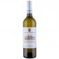 Preview: GUERRIERI RIZZARDI COSTEGGIOLA, Soave Classico DOC