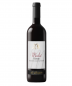 Preview: Le Brognole - Merlot de Veneto IGT
