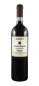 Preview: Lenotti “Costa Regale” Collezione Valpolicella Ripasso DOC Classico Superiore - die "kleine Amarone"