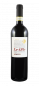 Preview: LENOTTI “Le Olle” Bardolino Superiore DOCG Classico 2020