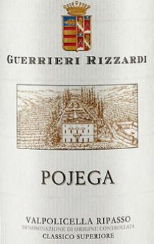 GUERRIERI RIZZARDI POJEGA, Valpolicella Ripasso Classico Superiore DOC – 2020