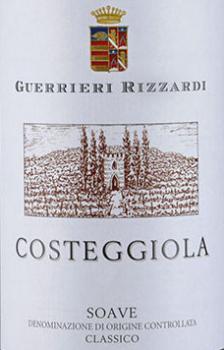 GUERRIERI RIZZARDI COSTEGGIOLA, Soave Classico DOC – 2022